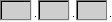 These fields will be set to match the IP Address