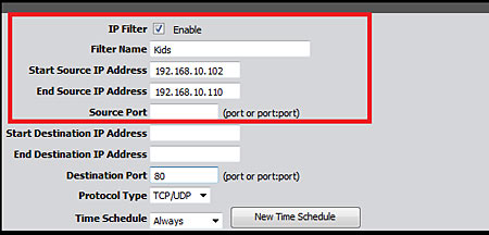 source ip address перевод