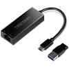 Product Image: TUC-ET2G_v2.0R_d01_2_th.webp